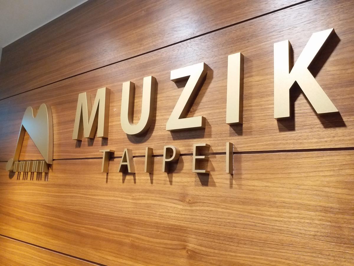 Muzik Hotel - Ximen Station Branch Taipéi Exterior foto